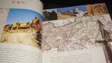 Turkish history books make no mention of ancient Armenia.
