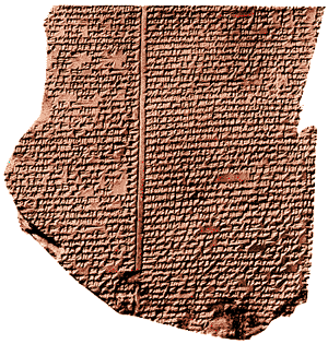 [tab_gilgamesh[5].gif]