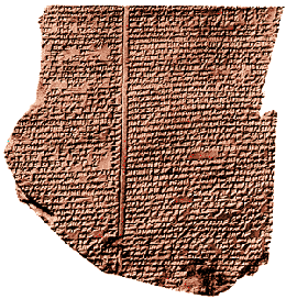 Babylonian cuneiform inscription: The Epic of Gilgamesh