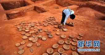 Ancient kiln unearthed in central China.