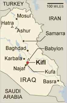 Map of Iran showing location of Kifl.