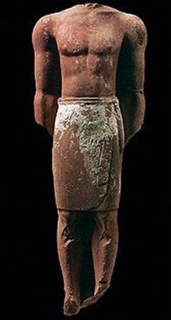 Statue of a man in sandstone 4th-3rd C. BCE, Department of Archaeology Museum, King Saud University, Riyadh.