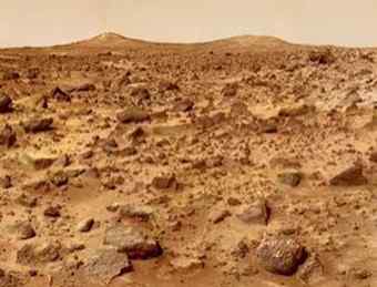 Would you want to live here for a million years? (Image: NASA)