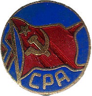 cpfbadge