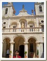Church in Cana