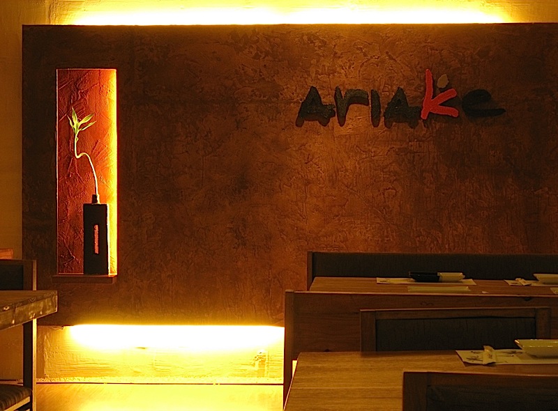 Ariake Japanese restaurant