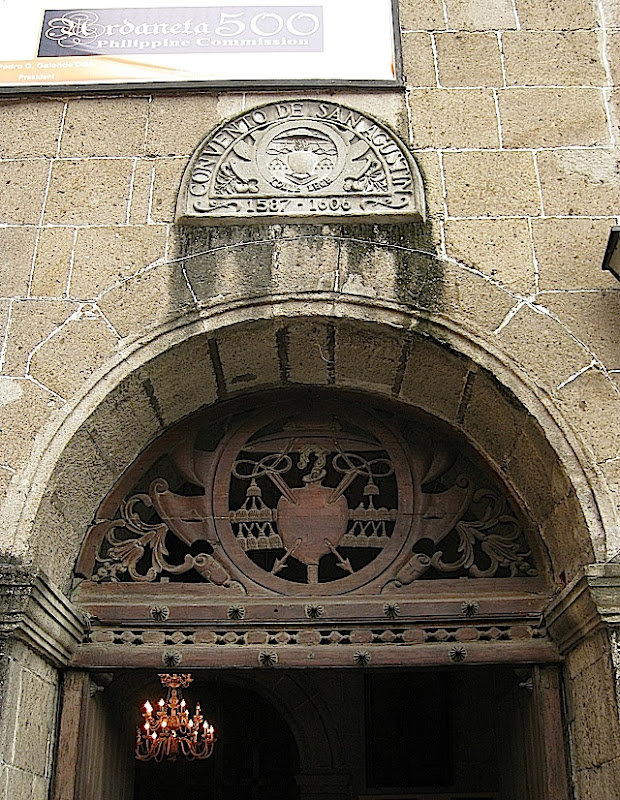 entrance of the San Agustin Museum