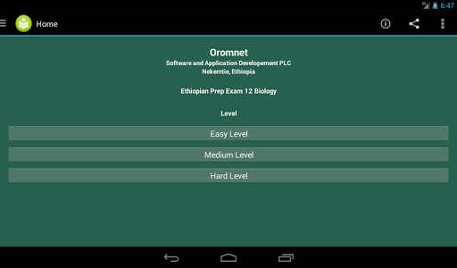 【免費教育App】Biology Prep Exam Ethiopia G12-APP點子