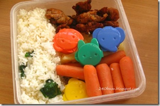 spinach rice and garlic herbed chicken bento, by 240baon