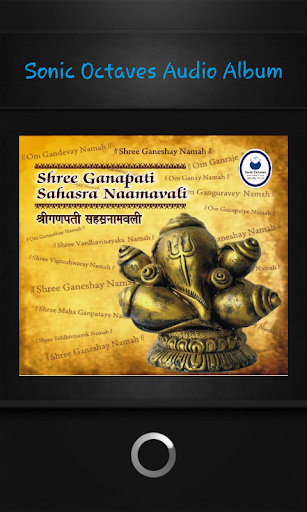 Ganpati Sahasra Naamavali-Demo