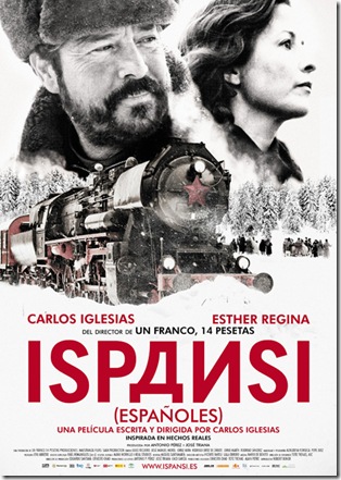 ispansi-cartel1