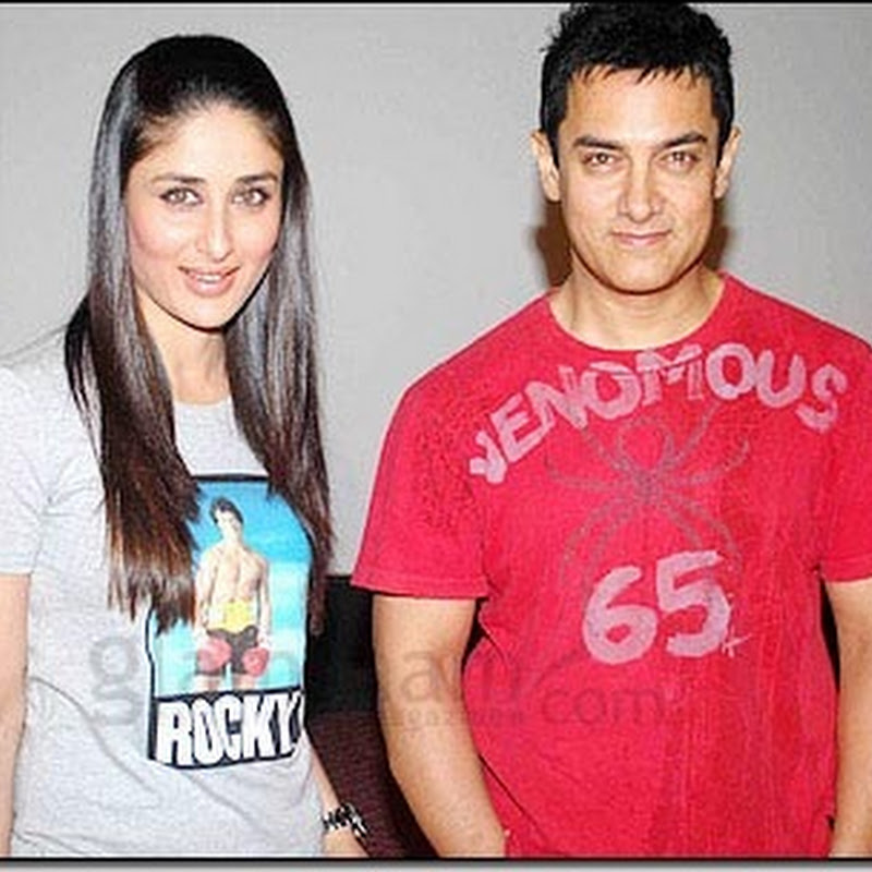 Aamir Khan gifted Kareena a saree worth Rs 25,000.