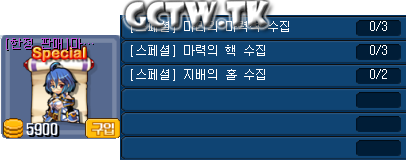 teste.png
