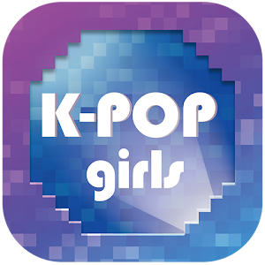 케이팝 걸스.apk 1.02