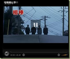 200以上 相棒 7 動画 175524-相棒 season 7 動画