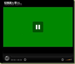 第14話 男装の麗人 相棒season7 動画小僧のブログ