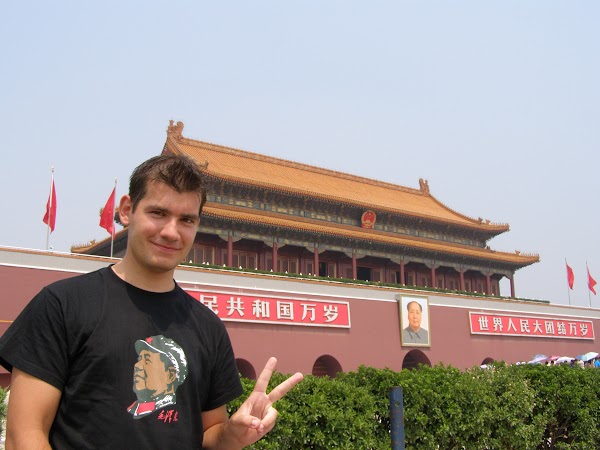 Obiective turistice China: Tien an Men Beijing