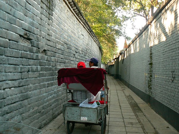 Obiective turistice China: Hutong, Beijing