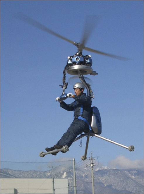 small_helicopter1