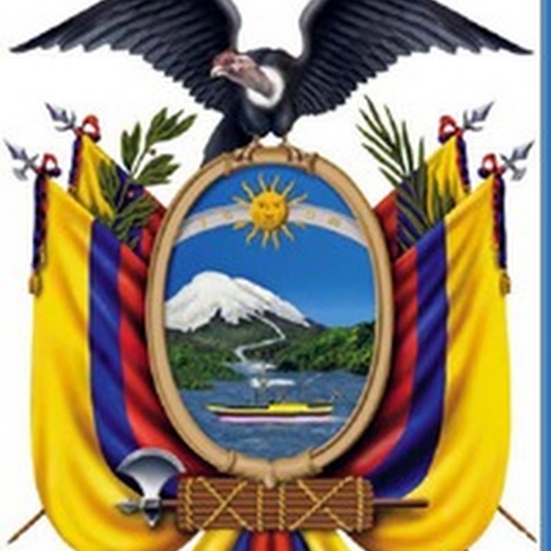 Día del Escudo Nacional (en Ecuador)