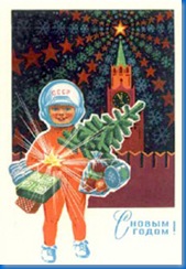 navidad rusa