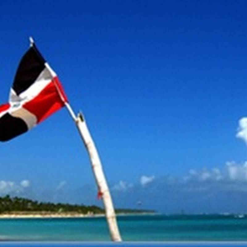 Día de la Independencia Nacional y de la Bandera (República Dominicana)
