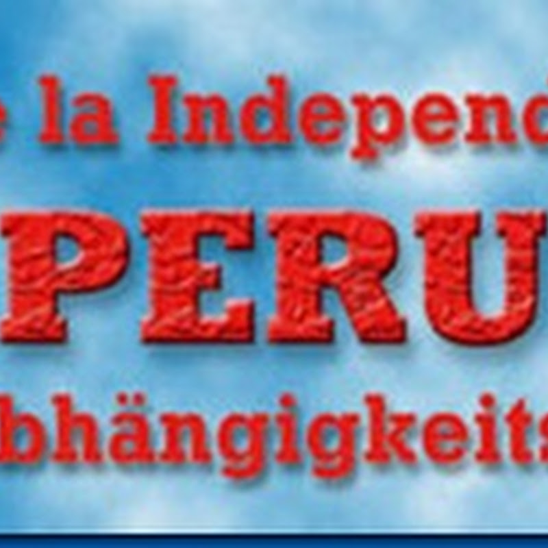 Día de la Independencia / Día Nacional (en Perú)