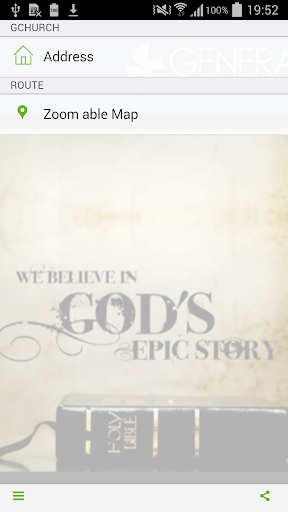 【免費生活App】Generations Church-APP點子