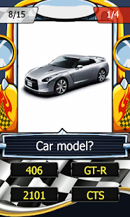 免費下載解謎APP|Guess car! Best Top Gears! app開箱文|APP開箱王