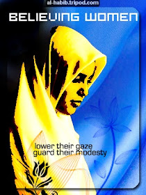 Islamic Greeting Card by Alhabib