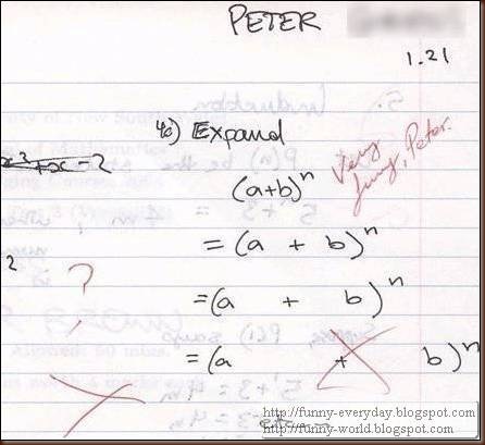 Funny exam answers (6)