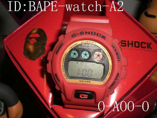 BAPE Gshock watch