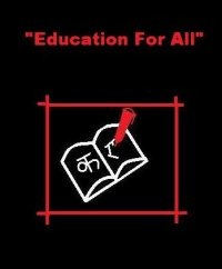 [Education For All[4].jpg]