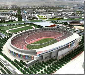 Estadio Olimpico nuevo