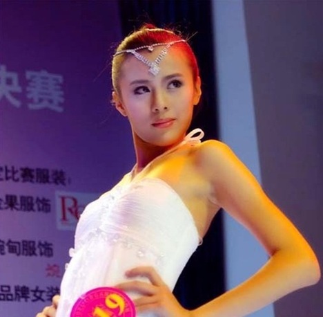 Chendu girl Zou Linying, China's Super Model pics