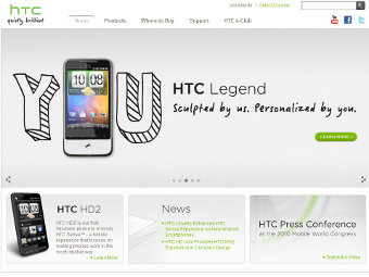 HTC has refused to recognise itself the infringer of patents Apple