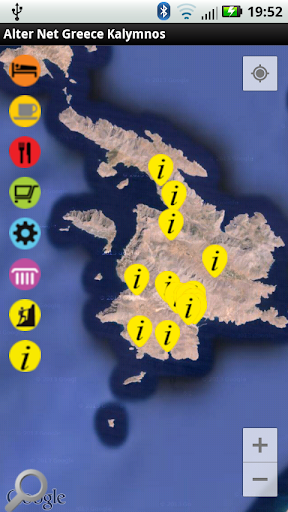 免費下載旅遊APP|alter.map (Alternet Greece) app開箱文|APP開箱王