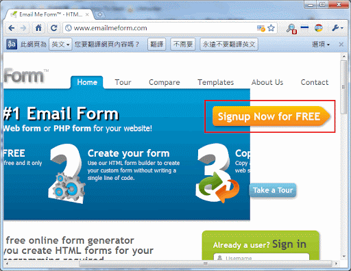 EmailMeForm 1