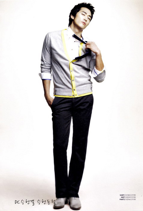 Song Seung Hun