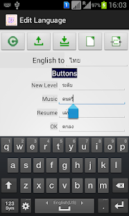 How to mod Sudoku for beginners patch 2.0 apk for bluestacks