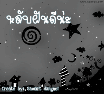 ԡ ٻѡ觵º...