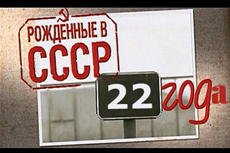 Мне 22...: fedit — LiveJournal