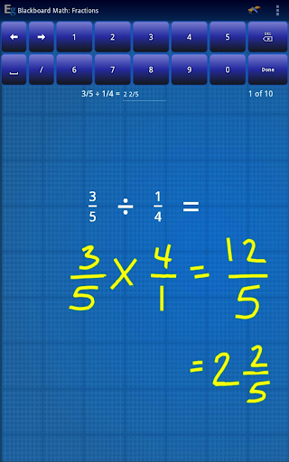 【免費教育App】Blackboard Math™ Fraction Demo-APP點子