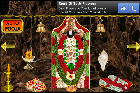 Pray Lord Balaji