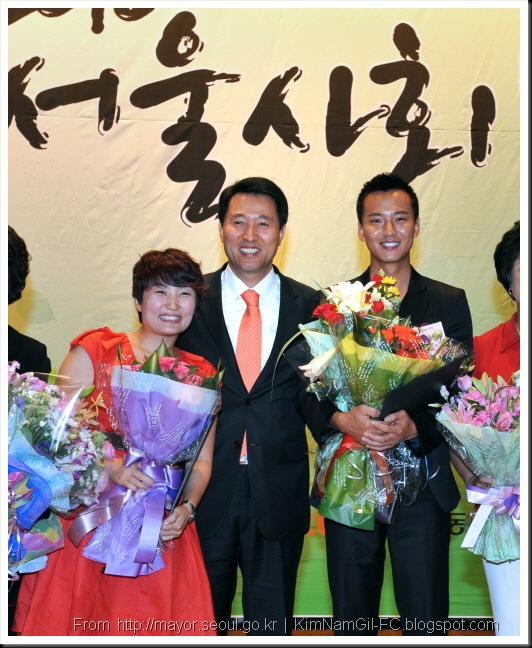 KimNamGil-FC.blogspot.com KNG receive Award 10 sep 10.jpg (10)