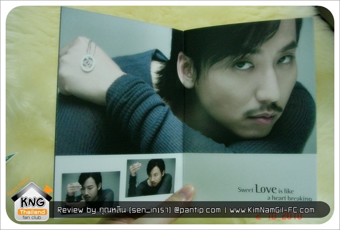 KimNamGil-FC.com Review Sweet Love necklace (4)