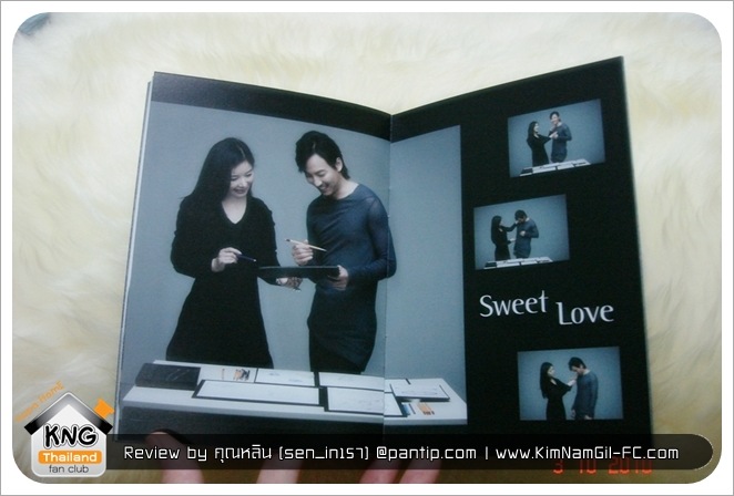 KimNamGil-FC.com Review Sweet Love necklace (9)