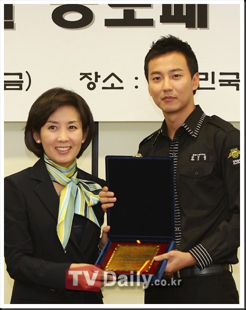 KimNamGil-FC.com Award form Mongolian Goverment (31)
