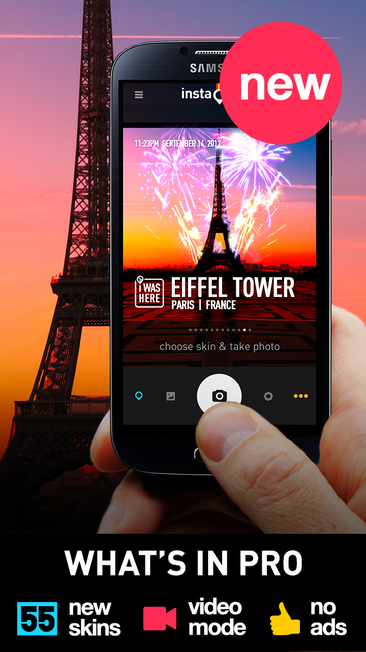 Instaplace Pro Screen 1