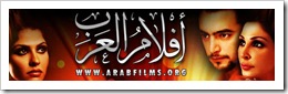 arabfilms